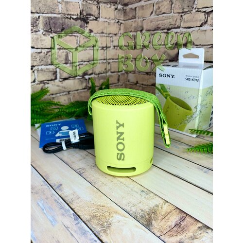Беспроводная колонка Sony SRS-XB13 2024 smart box, 13 Вт, салатовый