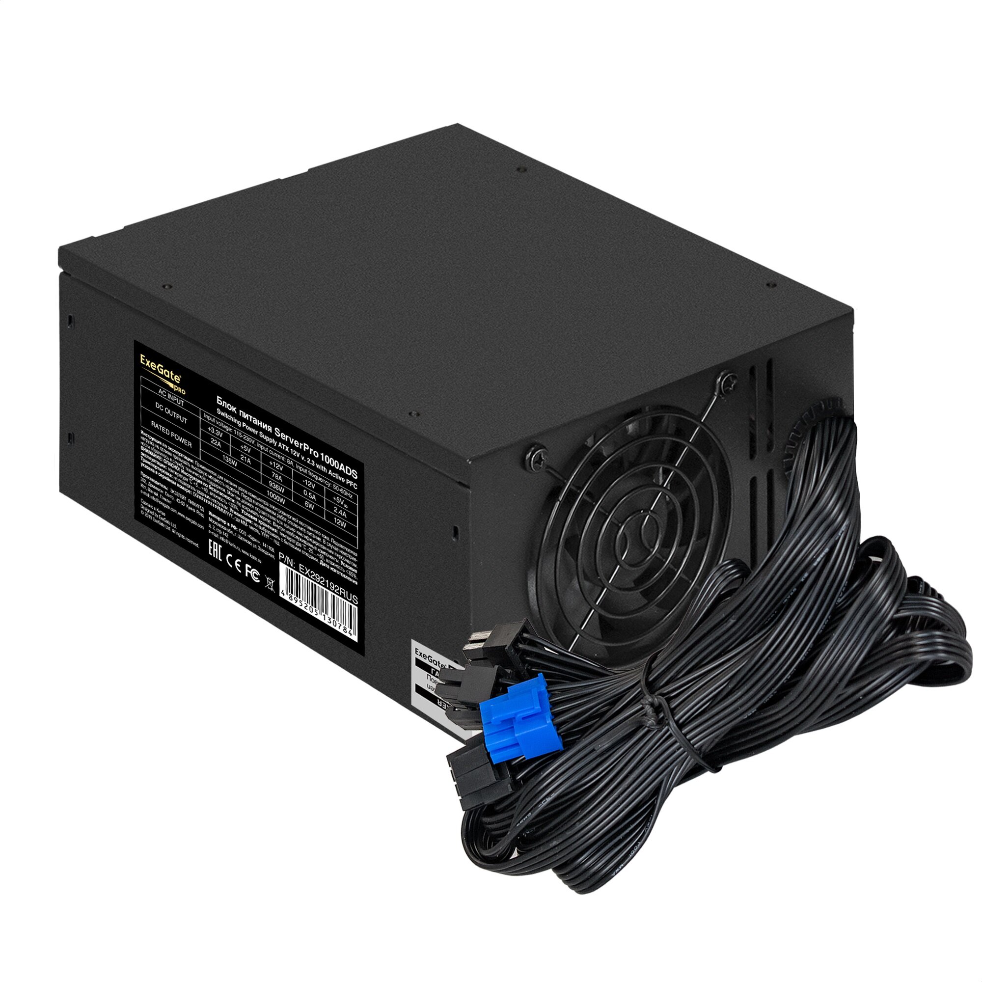 Серверный БП 1000W ExeGate ServerPRO-1000ADS (ATX, APFC, КПД 82% (80 PLUS), 2x8cm fans, 24pin, 2x(4+4)pin, 2xPCI-E, 10xSATA, 5xIDE, black) EX292192RUS