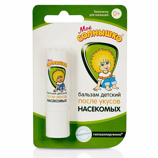 Бальзам после укусов насекомых детский Мое Солнышко пенал 28г