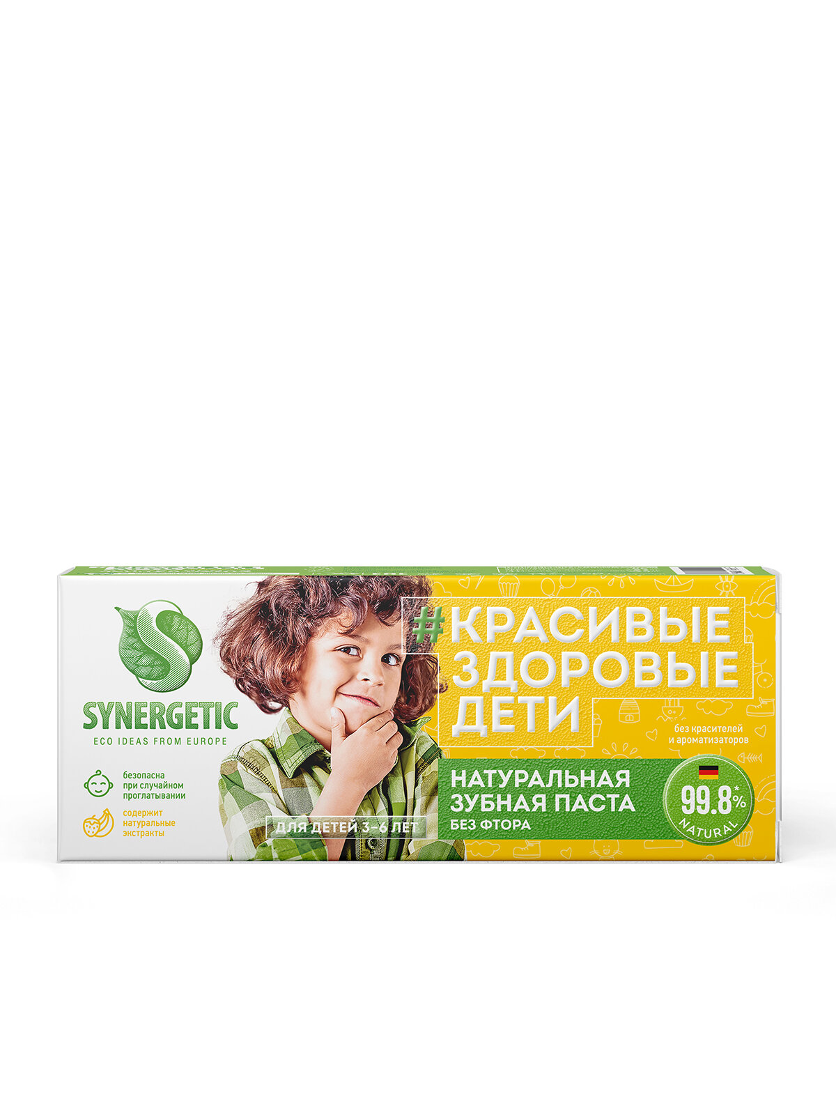 Зубные Пасты Детские Детская зубная паста SYNERGETIC от 3 до 6 лет, без красителей и ароматизаторов, желтая, 50г