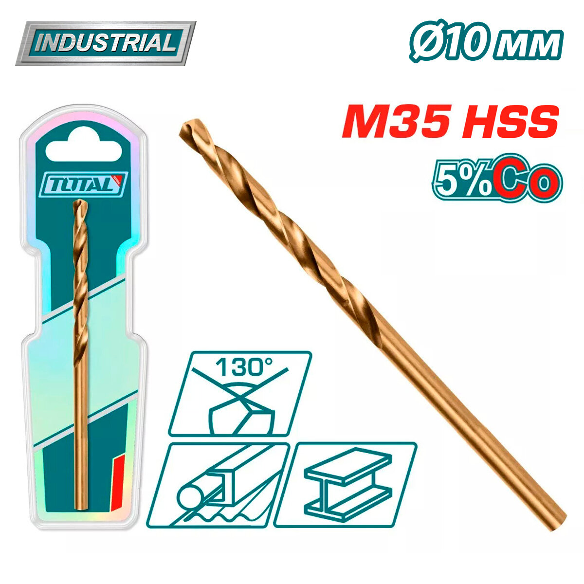 Сверло по металлу HSS CO-M35 10мм TOTAL TAC11210001 (1шт.)