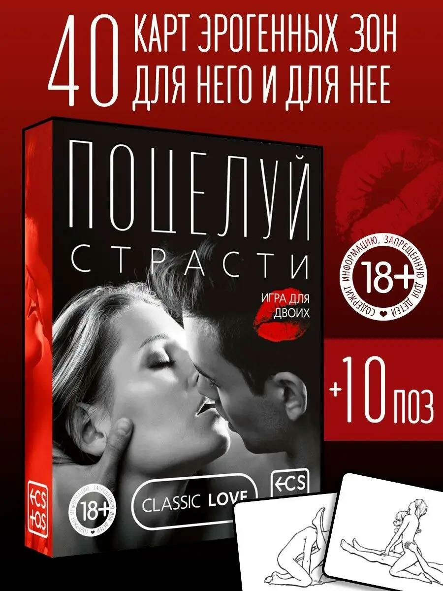 Емізік соратын фотосуреттер