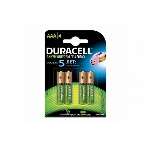 Аккумулятор AAA - Duracell 900mAh 4BL (4 штуки)