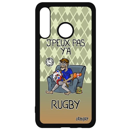 фото Чехол для huawei p30 lite, "не могу - смотрю регби!" игра шутка utaupia