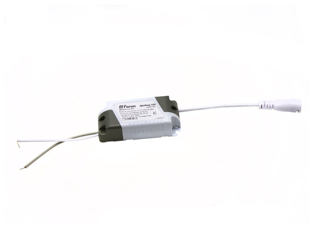 Трансформатор электронный (драйвер) для светодиодного светильника AL500 AL502 AL504 AL505 9W партии LS SD LB362