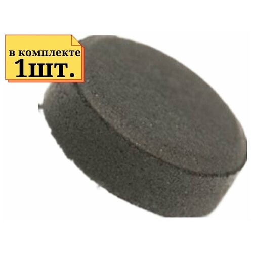 1шт Ножка мягкая, самоклеющиеся, диаметр 20мм, Артикул: НС