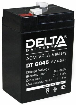 Аккумулятор Delta DT 6045