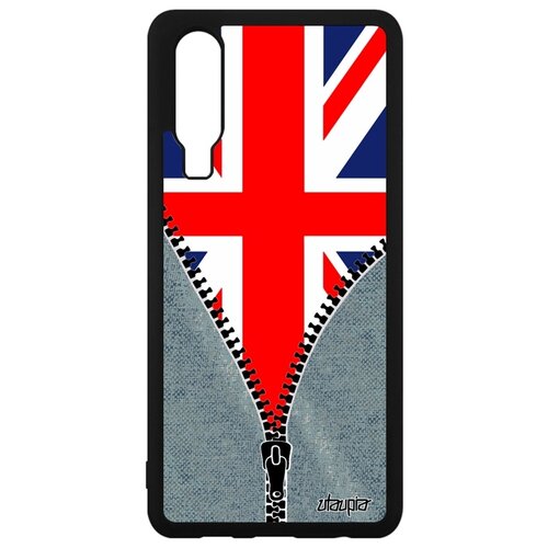 фото P30 "флаг utaupia