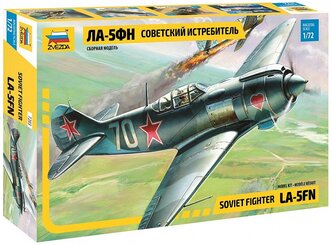 Сборная модель ZVEZDA Советский истребитель Ла-5ФН (7203) 1:72