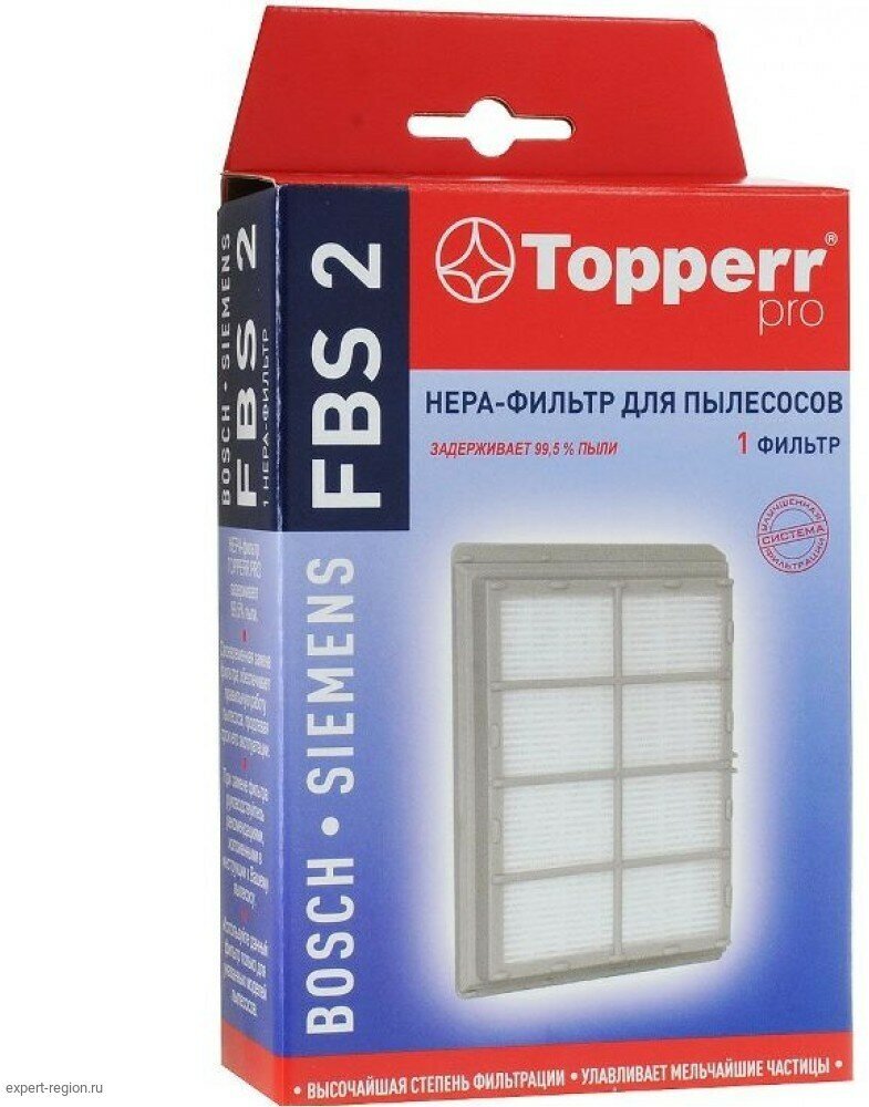 HEPA фильтр для пылесоса Topperr - фото №17