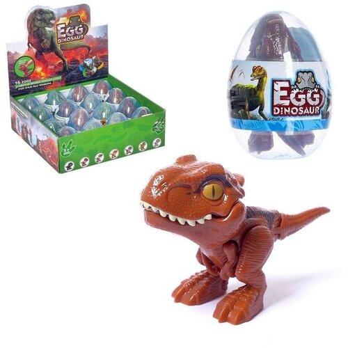 Фигурка динозавра «Рекс», в яйце фигурки без бренда фигурка динозавра рекс в яйце