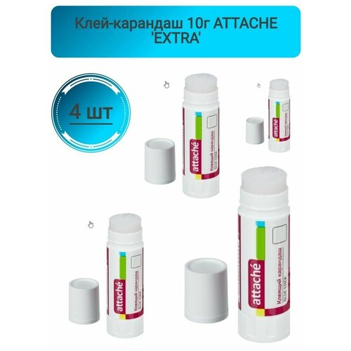 Клей-карандаш,10г, ATTACHE'EXTRA,4штуки клей карандаш 10г attache extra 4штуки