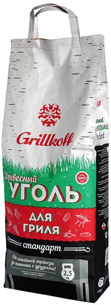 Уголь древесный Grillkoff cтандарт 2.5 кг