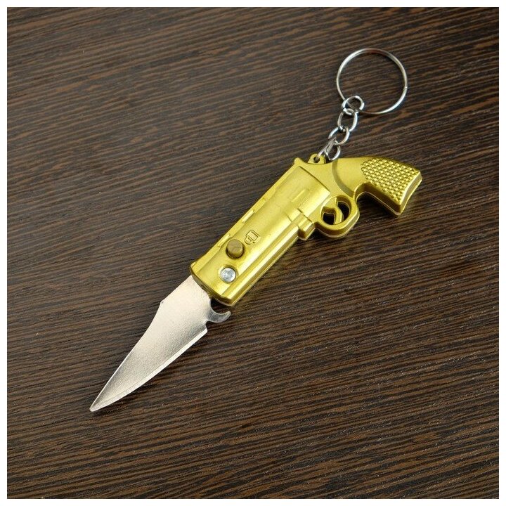 Нож складной, брелок "Револьвер" 11 см, микс, рукоять пластик
