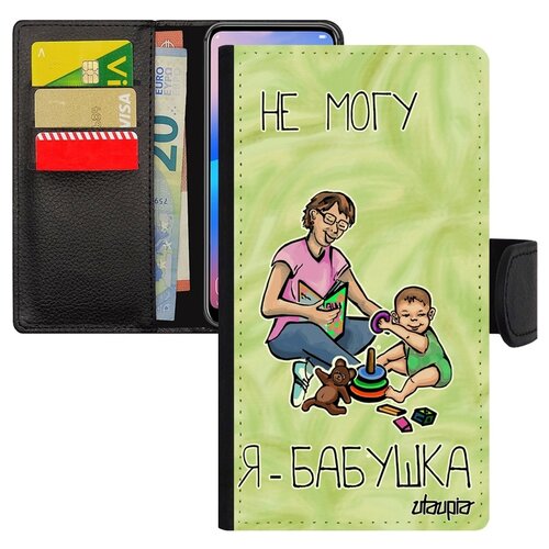 фото Чехол-книжка для мобильного apple iphone 8 plus, "не могу - стала бабушкой!" повод отговорка utaupia