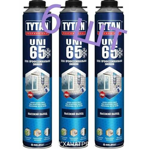Пена монтажная Tytan Professional 65 UNI зимняя 750 мл 6 штуп 4410₽
