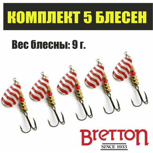 фото Комплект вращающихся блесен fishycat bretton original - №4 / srs ( упаковка 5 шт. ) - французские блесны для рыбалки бреттон