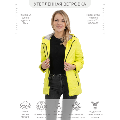 фото  куртка laura bianca, демисезон/лето, силуэт прямой, вентиляция, быстросохнущая, несъемный капюшон, ветрозащитная, капюшон, размер 52, желтый, зеленый