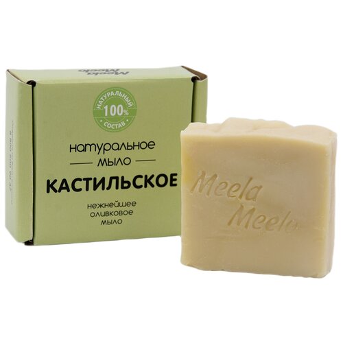 Meela Meelo Meelaмыло Кастильское 100 гр.