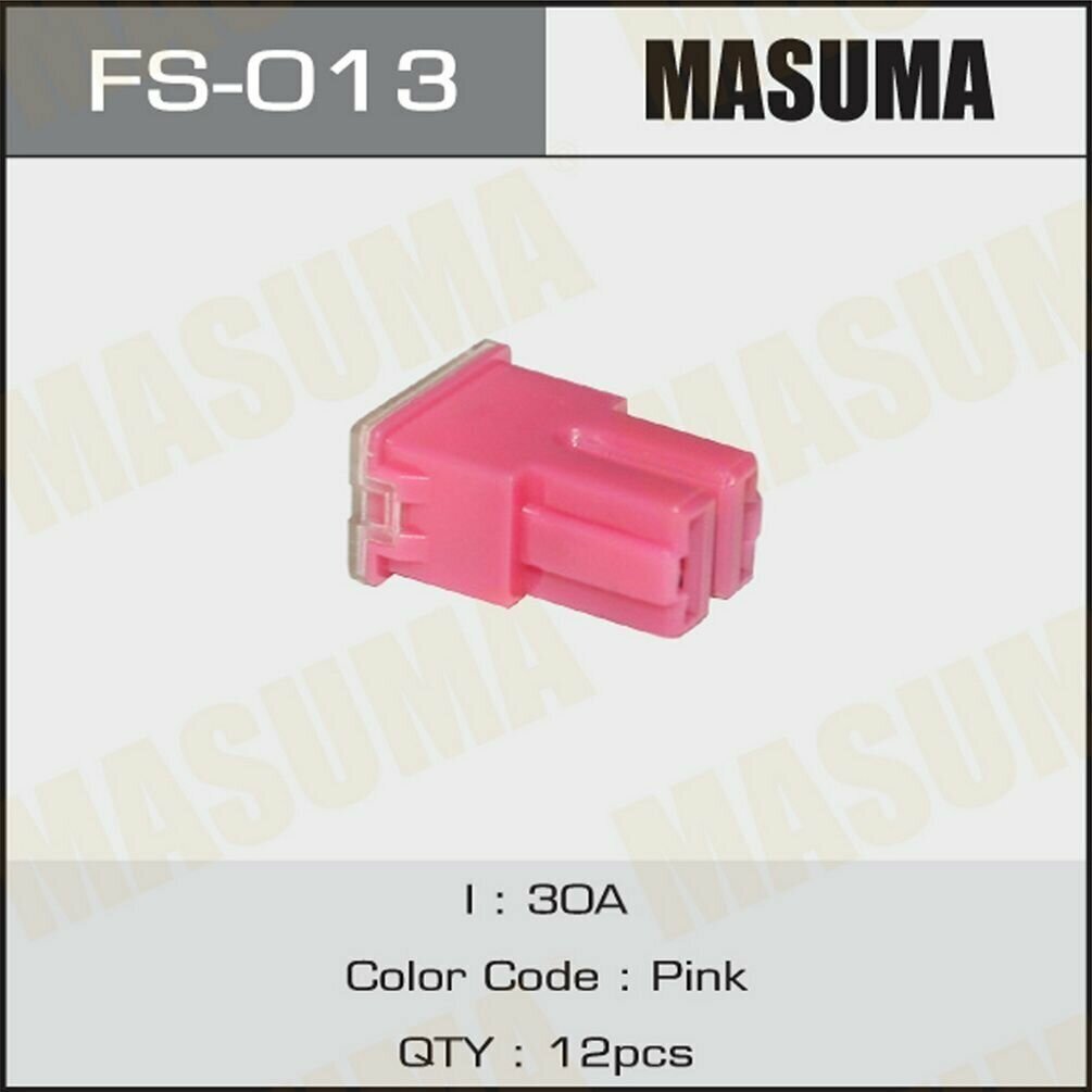 Fs-013_предохранитель силовой тип мама 30a розовый\ Masuma FS-013