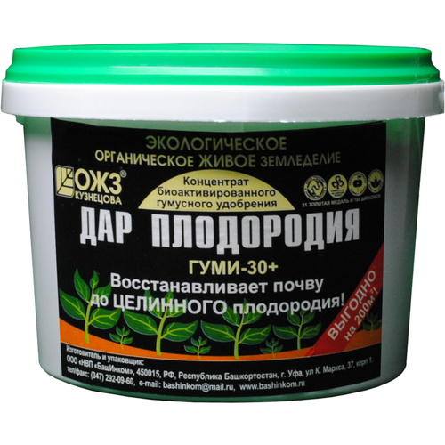 гуми 30 дар плодородия концентрат гумусного удобрения паста 0 5кг Гуми-30 ДАР Плодородия (концентрат) 0.5кг