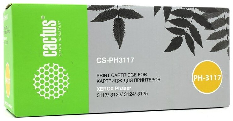 Картридж Cactus CS-PH3117, черный, 3000 страниц, совместимый для Xerox Phaser 3124