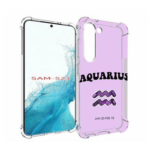 чехол mypads знак зодиака водолей 4 для samsung galaxy a04 задняя панель накладка бампер Чехол MyPads знак зодиака водолей 4 для Samsung Galaxy S23 задняя-панель-накладка-бампер