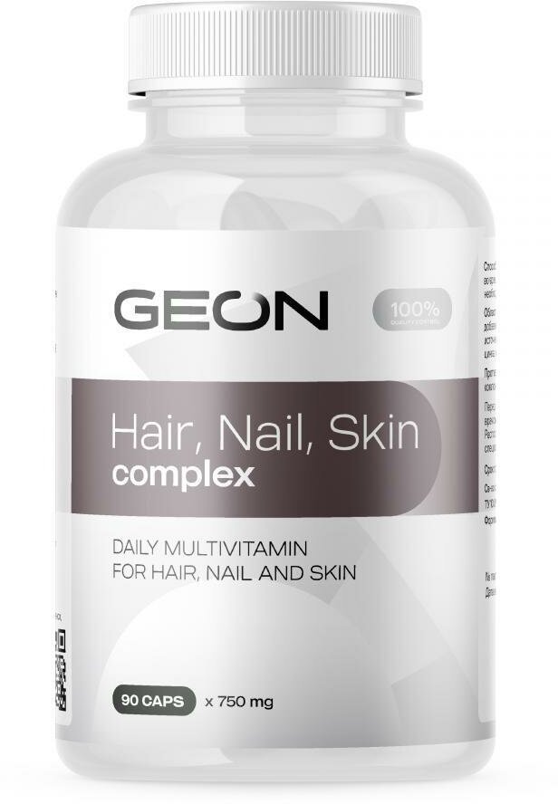 Витамины для красоты кожи, волос и ногтей GEON Hair Nail Skin Complex, 90 капсул