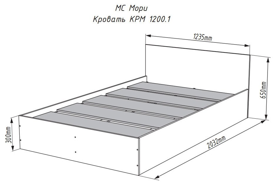 Кровать МС Мори КРМ 1200.1 (МП/3) Белый