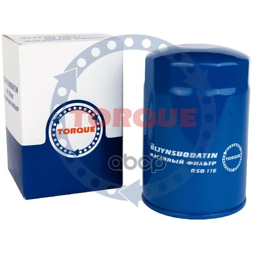 Фильтр Масляный Osd115 TORQUE арт OSD115 653₽