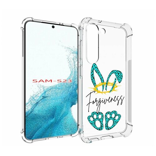 Чехол MyPads бирюзовое лапки и ушки женский для Samsung Galaxy S23 задняя-панель-накладка-бампер