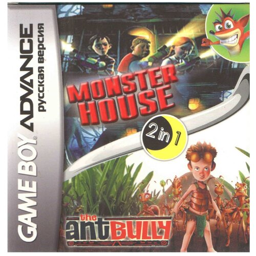 2в1 Monster House/Ant Bully (GBA рус. версия) 128M superman returns fortress of solitude супермен возвращение [gba рус версия] platinum 128m