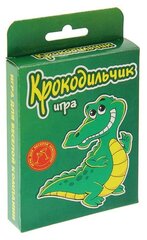 Карточная игра для весёлой компании "Крокодильчик"