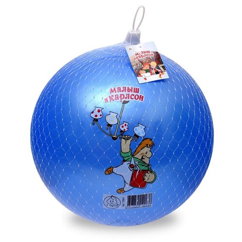 Купить Мяч ЯиГрушка 32 см Малыш и Карлсон (12063ЯиГ), синий