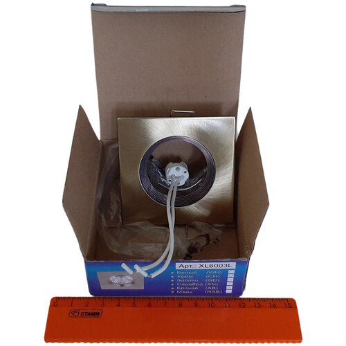 Светильник потолочный ТМ 100000 Ламп. XL6003L-AB. Цвет - бронза. Квадратный, неповоротный. Алюминиевое литье.