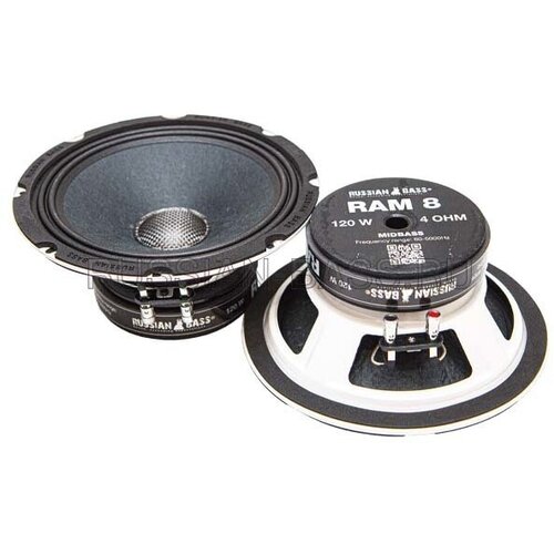 Широкополосные динамики Russian Bass RAM 8 649000₽