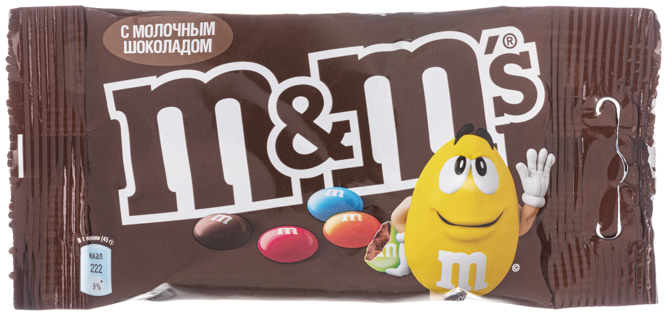 Драже M&M's с молочным шоколадом 45 г - фотография № 2