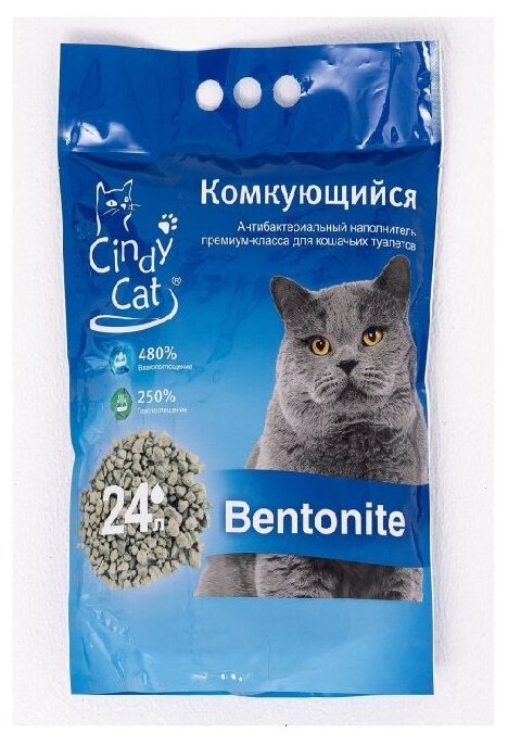 Комкующийся наполнитель Cindy Cat Bentonite 5кг (24л)/ 2 шт. - фотография № 1