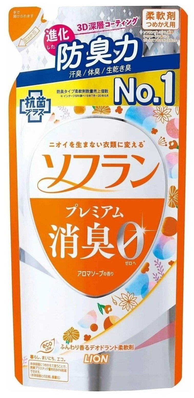 Lion Soflan Premium Aroma Soap Кондиционер для белья с ароматом свежести и цветов 420 мл, (мягкая упаковка)