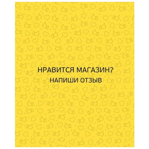 коннектор для шланга boutte 50мм сталь Коннектор для шланга Boutte 19мм пластик