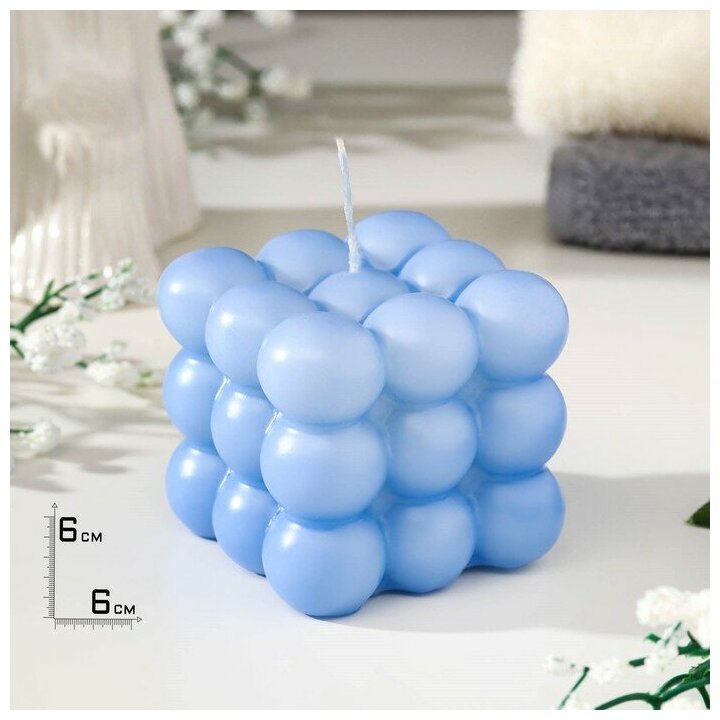 Дарим Красиво Свеча фигурная "Бабл куб", 6 см, голубая