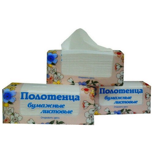 Бумажные полотенца Полотенца бумажные SKARA V- сложения, 2 слоя, 200 листов