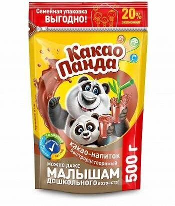 Какао-панда какао-напиток быстрорастворимый 500 гр