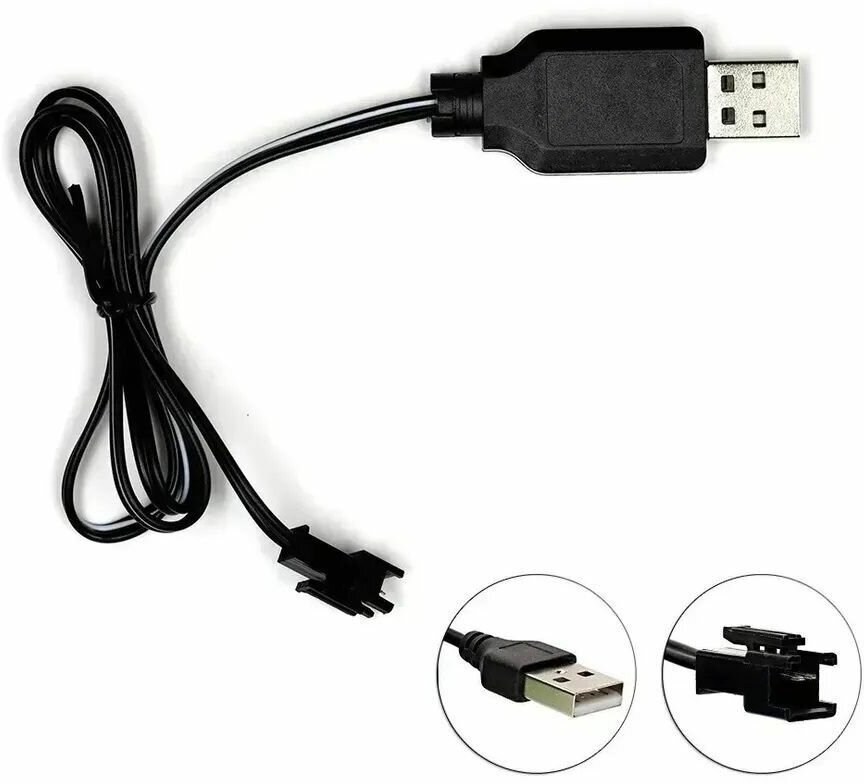 USB зарядное устройство 37V аккумуляторов разъем SM-2P СМ-2Р YP зарядка Lj Li-ion 14500 / 500 mAh машинка-перевертыш мусорного ведра