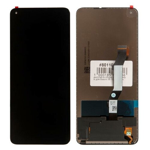 Дисплей в сборе с тачскрином для Xiaomi Mi 10t OLED, черный