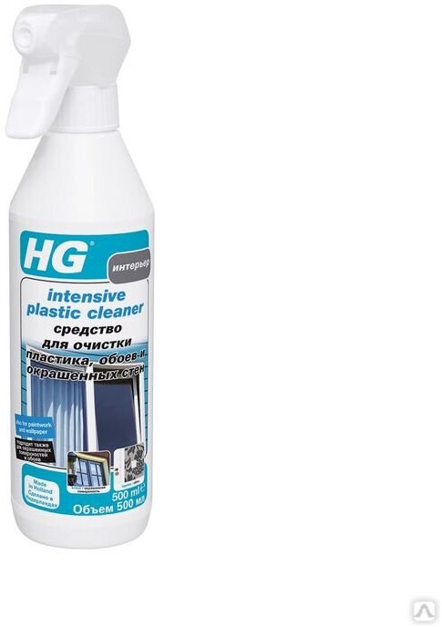Средство чистящее HG Для пластика, обоев и окрашенных стен 500 мл - фото №12