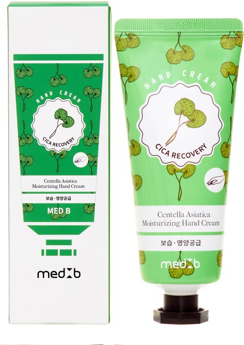 MEDB Cica Recovery Hand Cream Восстанавливающий крем для рук с экстрактом центеллы азиатской 70мл