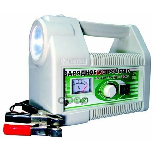 Зарядное Устройство Автоэлектрика Т-1021 Автоэлектрика арт Т-1021 612800₽