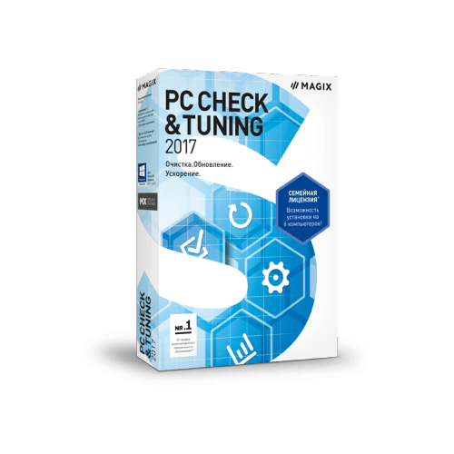 MAGIX PC Check & Tuning 2016 ESD не болит check up программа здоровье пакет базовый для одного