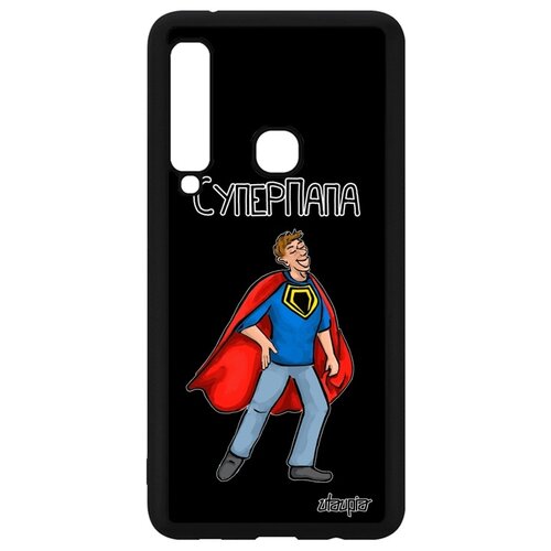 фото Чехол на мобильный samsung galaxy a9 2018, "суперпапа" комичный юмор utaupia